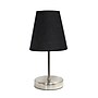 Creekwood Home Nauru 10.50" LED Table Lamp, Sand Nickel/Black (CWT-2007-BK)~#|#~512AB268-04EE-4EEB-B3AB31C3A5F93746_sc7