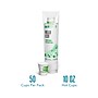 Perk™ Eco Compostable Paper Hot Cup, 10 Oz., White/Green, 50/Pack (PK56223)~#|#~5146DB65-023E-49DA-A0C689EE3718A0B2_sc7