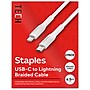 Staples TECH Lightning to USB-C Charging Cable, 6.5 ft., White, 2/Pack (ST62333-VB)~#|#~515C96F0-3E28-44B2-BC9D7F20914E8FDF_sc7