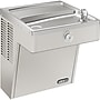 Elkay 7.8 GPH Wall Mounted Single Drinking Fountain, Stainless Steel (VRC8S)~#|#~5172F5BF-D1C9-4C3E-96A37A024E6E38A3_sc7