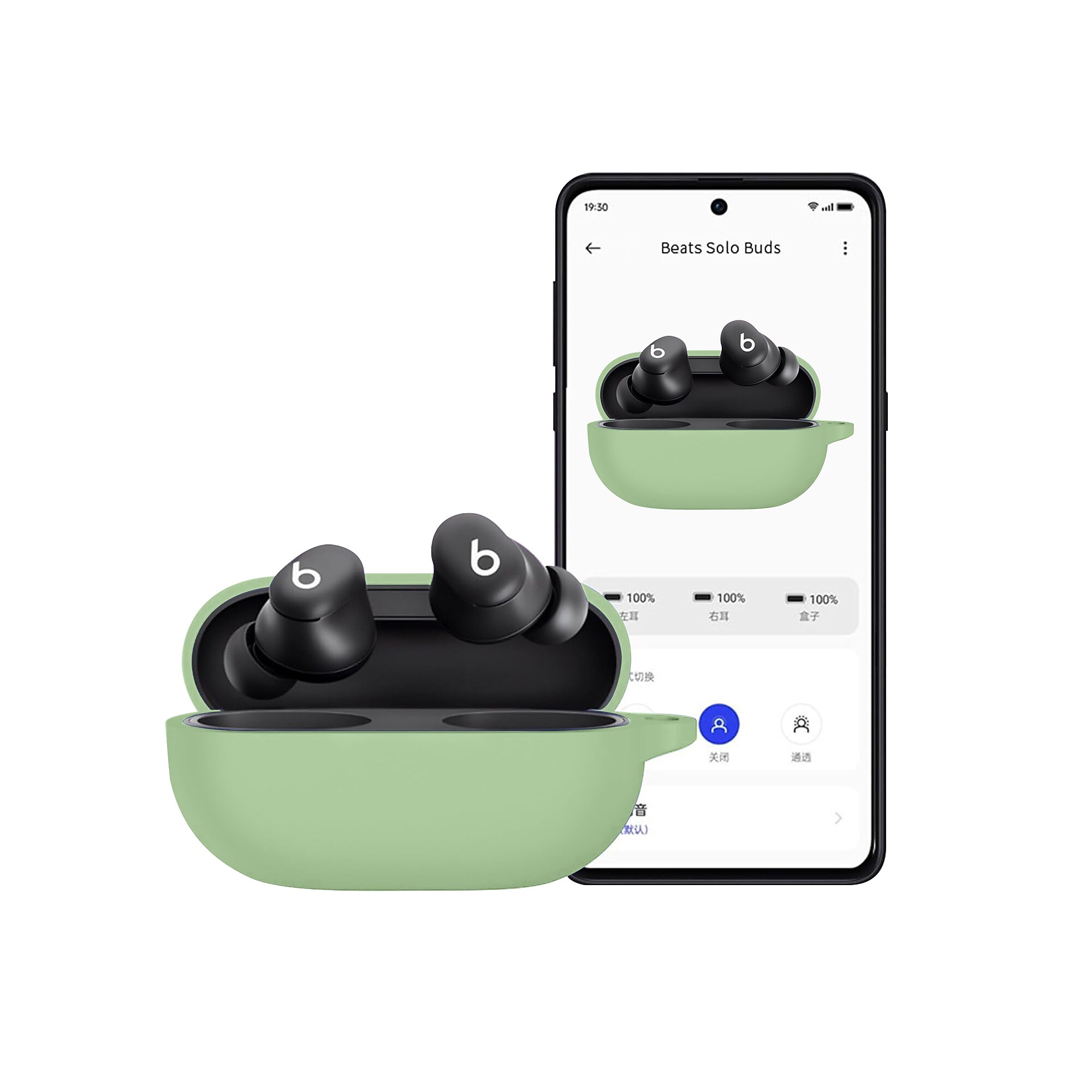 SaharaCase Venture Series Silicone Case for Beats Solo Buds Earbuds, Cactus Green (HP00145) Sansujyuku sansujyuku.com