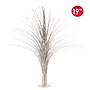 Beistle Metallic Spray Centerpiece, Silver, 3/Pack (53929-S)~#|#~519EFD10-446D-40AD-9633E1418531021E_sc7