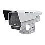 AXIS TQ1501-E Outdoor Camera Mount, White (03385-001)~#|#~51DACB01-BE23-49CE-8BFC0D0E87C01A72_sc7