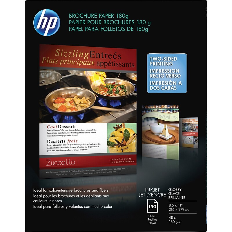 HP Glossy Brochure Inkjet Paper (Q1987A) image 1