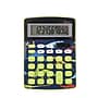 Pep Rally US 10-Digit Battery/Solar Powered Basic Calculator, Assorted Patterns (58907)~#|#~530B1F1A-3DDE-4100-B1ACD61BC7CADEEA_sc7