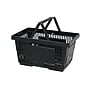 Versacart Baskets, 28L, Black, 12/Carton (206-28L-R NH 12)~#|#~533D4593-3C13-4058-ACE8631F4264D491_sc7