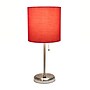 Creekwood Home Oslo 19.5" LED Table Lamp with USB Port, Brushed Steel/Red Shade (CWT-2012-RE-LB)~#|#~536997CD-11DF-4046-BEC22460D1DCE4C0_sc7