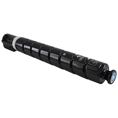 Canon GPR-66 Original Cyan Toner Cartridge (5754C003AA) Sansujyuku sansujyuku.com