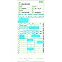 uPunch 200 Card Combo for Green HN3000 AutoAlign Time Clocks (HNRG2TCG1200)~#|#~53813857-25F2-4009-ACD4ADB60ED1EAAC_sc7