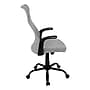 Monarch Specialties Inc. Ergonomic Nylon Swivel Computer and Desk Chair, Dark Gray (I 7325)~#|#~538C1647-B01D-4A89-80A1B6BD10827484_sc7