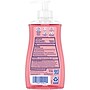 Dial Complete Antibacterial Liquid Hand Soap, Pomegranate Tangerine Scent (00017000209432)~#|#~53908AB6-1998-427E-8EDF068CF232C682_sc7