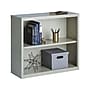 Hirsh HL8000 Series 30"H 2-Shelf Bookcase with Adjustable Shelf, Light Gray Steel (21988)~#|#~53921F49-5E61-4368-A82DE6DAA95E1B79_sc7