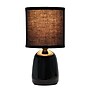 Simple Designs Table Lamp, Black (LT1134-BLK)~#|#~53B8C522-1709-46E3-8A14418334D6CA88_sc7