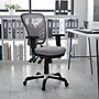 Flash Furniture Nicholas Ergonomic Mesh Swivel Mid-Back Multifunction Executive Office Chair, Gray (HL0001GY)~#|#~5422CF4B-5F16-4409-9EE96D7C2BE8EEFA_sc7