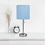 Simple Designs 19.5" LED Table Lamp, Brushed Steel/Blue Shade (LT2024-BLU-CCLB)~#|#~54C472ED-A9B2-4843-AC5A05E2FB24CE22_sc7