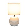 Creekwood Home Geometric 10.24" LED Table Lamp, White (CWT-1016-WH)~#|#~54D779EF-C97C-4FB1-A2D9FB0C7BF30D8C_sc7