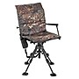 Arrowhead Outdoor Quiet 360°-Swivel Outdoor Chair, Camouflage (TSRTKKS0347U)~#|#~54EBD399-7084-4324-BDD6906D9A80C2F9_sc7