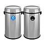 Alpine Dual-Stream Trash/Recycling Station, 34-Gallon, Stainless Steel (ALP470-65L-1-R-T)~#|#~55298B15-E357-41EE-8490E60326B8D103_sc7