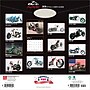2026 BrownTrout Orange County Choppers 12" x 12" Monthly Wall Calendar (9798330701605)~#|#~55790C0E-03F3-40EB-8101866C4B6794B6_sc7