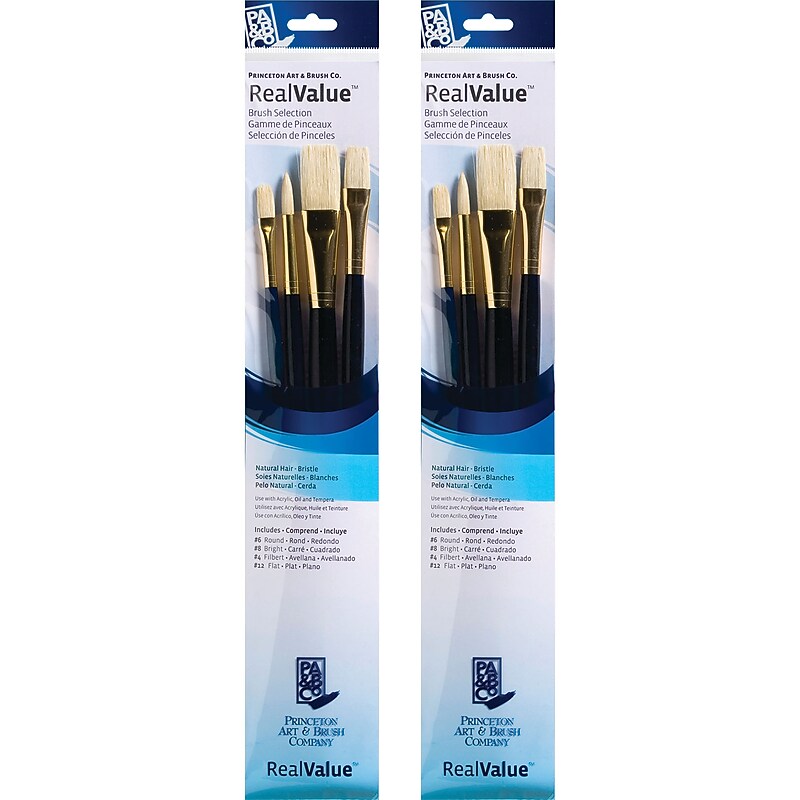 Princeton RealValue Mixed Media Natural Variety Brush Set, Dark Blue, 4 Per Set, 2 Sets (PBXPR9131-2) image 1