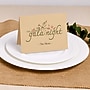 Avery Integrated Cards, 4.25" x 5.5", Matte Kraft Brown, 50/Pack (95347)~#|#~55EF530C-1C9C-4563-9F3FE80BC091BC98_sc7