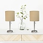 Creekwood Home Oslo Duo 19.5" LED Table Lamp with USB Port, Brushed Steel/Tan Shade, 2/Set (CWT-2012-TN-2PK)~#|#~56188E5A-9C92-422A-AC3673E0113C4D22_sc7