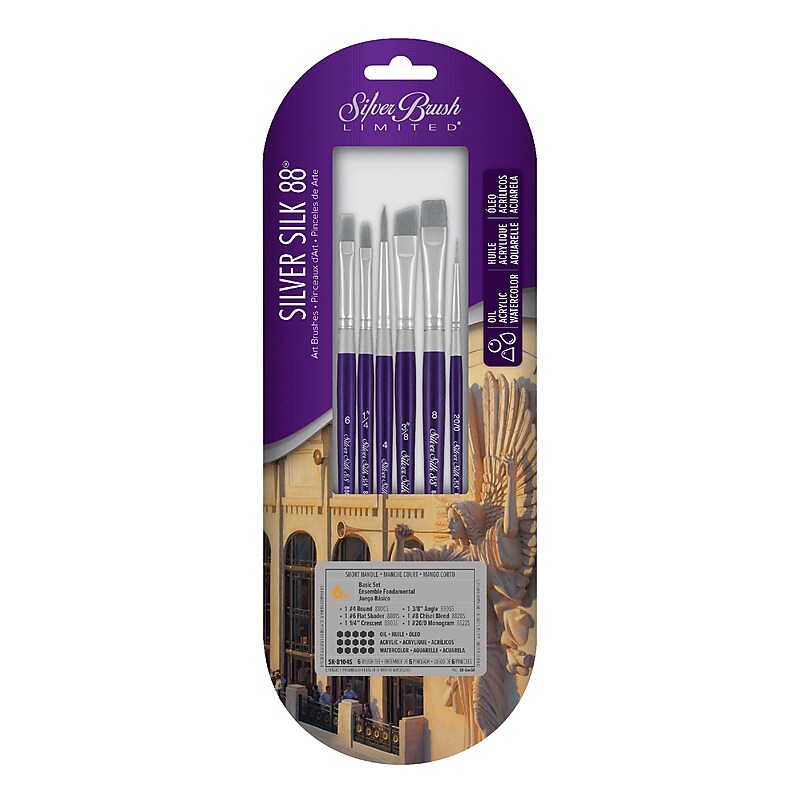 Silver Brush Silver Silk 88 SH 6-Piece Brush Pack 104 (SLVSK8104S) image 1