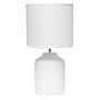 Simple Designs Touch of Chevron 17.25" LED Table Lamp, White (LT2122-WHT)~#|#~56569500-CFC0-42A8-B2E847877A62D272_sc7