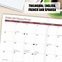 2025-2026 Willow Creek 7.5" x 9.5" Academic Year Monthly Planner, Gray (56820)~#|#~57374693-6D11-4A8E-AA19F88E64596FAA_sc7