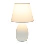 Simple Designs 9.45" LED Table Lamp, Off White (LT2009-OFF-LB)~#|#~573AB479-E1EF-4E24-BB451B8313D0CFA2_sc7