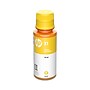 HP 31 Yellow Standard Yield Ink Cartridge Refill, Prints Up to 8,000 Pages (1VU28AN)~#|#~57A08245-A395-4D92-95FAB6F6799D7F81_sc7