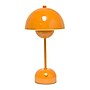 Simple Designs Mushroom Magic LED Table Lamp, Bright Orange (LD1069-BRO)~#|#~58225ABC-0DBA-4F29-90E0FB2827CFF45C_sc7
