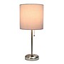 Simple Designs 19.5" LED Table Lamp, Brushed Steel/Gray Shade (LT2024-GRY-CCLB)~#|#~583E66B8-CEE9-45C2-9C4DE783DA989DE7_sc7