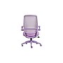 Tempur-Pedic Stratus Ergonomic Mesh/Fabric Swivel Executive Chair, Lilac (TP-STRATUS-LIL)~#|#~58C6A59F-3D8C-4B9E-9CC79CF553AD0439_sc7