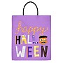 Party City Happy Halloween Plastic Trick or Treat Bag (AM30050408)~#|#~58DC78BE-15ED-44EB-9F7D1236A56F1F7E_sc7