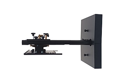 Epson ELPMB87 Extreme Short Throw Wall Mount, Black, (V12H006HAZ0) Sansujyuku sansujyuku.com