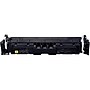 Canon 069 H Yellow High Yield Toner Cartridge (5095C001)~#|#~590507C3-D603-426F-B170B9FA7ECDD478_sc7