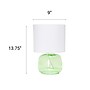 Creekwood Home Round Modern Glass 13.75" LED Table Lamp, Green/White (CWT-1015-GW)~#|#~594C4A74-93D1-40BE-810BB5FC60C7BED1_sc7