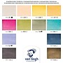 Talens Van Gogh Muted Color Selection Watercolor Paint, Assorted Colors (VNG20808644)~#|#~597039EF-1C90-47C1-A462DE786291CA86_sc7