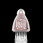 SALAV DuoPress H&held Garment Steamer & Iron, Rose Gold (HS-100 ROSE GOLD)~#|#~59D09584-084D-43DD-9AA38C7E92B83CF5_sc7
