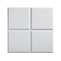 Armstrong CIRRUS Profiles Classic Step Tegular Edge Ceiling Tile, 24" x 24", White, Dozen (BP626A)~#|#~5A09C213-5186-4035-8E0A24093B66DC4A_sc7