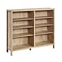 Sauder Pacific View 48"H Cubby Storage Bookcase, Prime Oak (433566)~#|#~5AA39F82-D381-4C52-A71A18D03EEC3B18_sc7