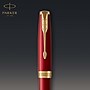 Parker Sonnet Fountain Pen, Red Ink (1931474)~#|#~5ADC33EC-E635-4EC5-A16E0172D917F059_sc7