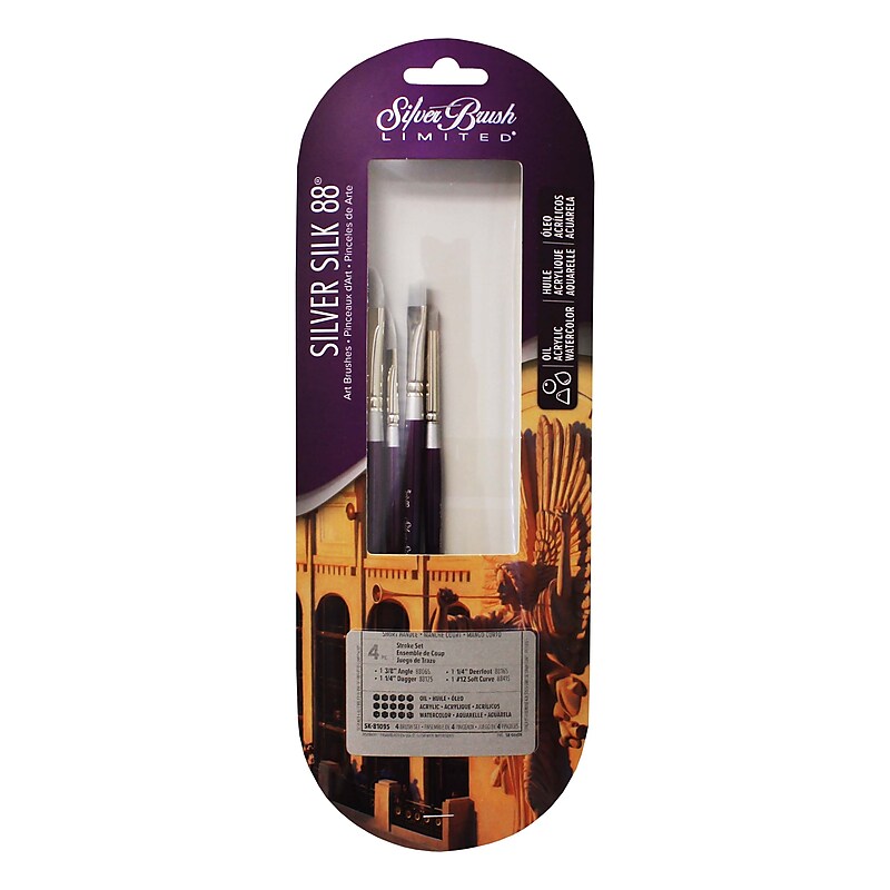 Silver Brush Synthetic Brushes, Assorted, 4/Pack (SLVSK8109S) image 1