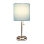 Creekwood Home Oslo 19.5" LED Table Lamp with USB Port, Brushed Steel/Aqua Shade (CWT-2012-AU-LB)~#|#~5B1595CF-669E-4814-BB755FFD438A197D_sc7