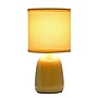 Simple Designs Table Lamp, Mustard Yellow (LT1134-MST)~#|#~5BACC802-9435-43F4-8382DE61C4BEACEA_sc7