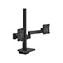 Humanscale M/Flex Adjustable Dual Monitor Arm, 23.8" Monitor Width, Black (X2NTN0BB8TB8TB18)~#|#~5BB0503E-45ED-40EA-BB276C24871EF970_sc7