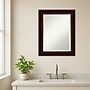 Amanti Art Coffee Bean Brown Frame Wall Mirror, 29.25" x 23.25" (A42674960821)~#|#~5BDBEE3E-074E-410E-939382AC77A434C2_sc7