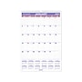 2026 AT-A-GLANCE 15.5" x 22.75" Monthly Dry Erase Wall Calendar (PMLM03-28)~#|#~EEB34254-0261-4ABA-897373A9BB8B853F_sc7