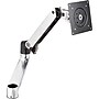 Ergotron LX Single Monitor Arm Extension Kit, Up to 25 lbs., Polished Aluminum (97-940-026)~#|#~5C1CB6E2-B073-454B-A709A1AC6561EFFD_sc7